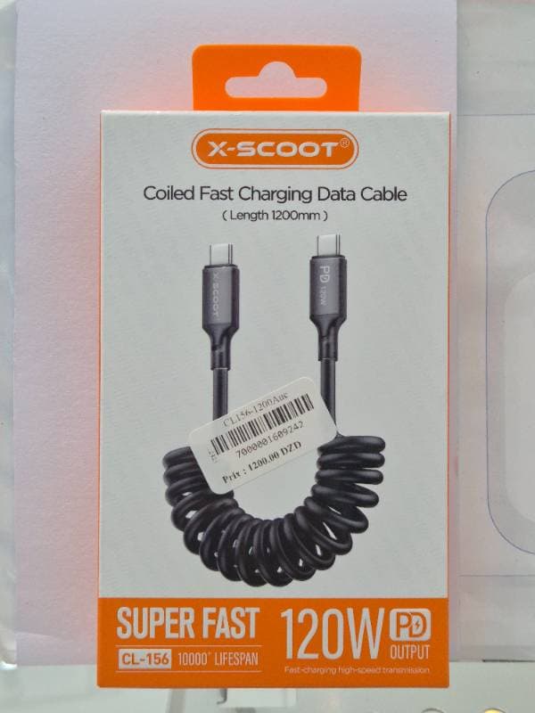 Xscoot Cable 120W Type C To Type C CL156