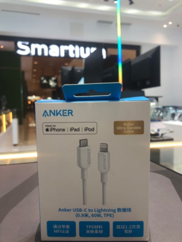 Anker Cable 60W Type C To Iphone A81A1