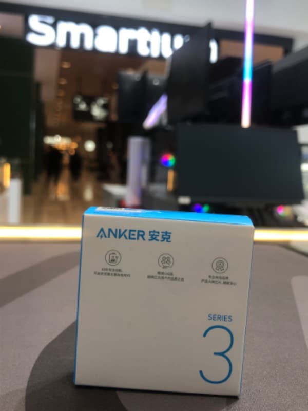 Anker Cable Type C To Type C A81E1621