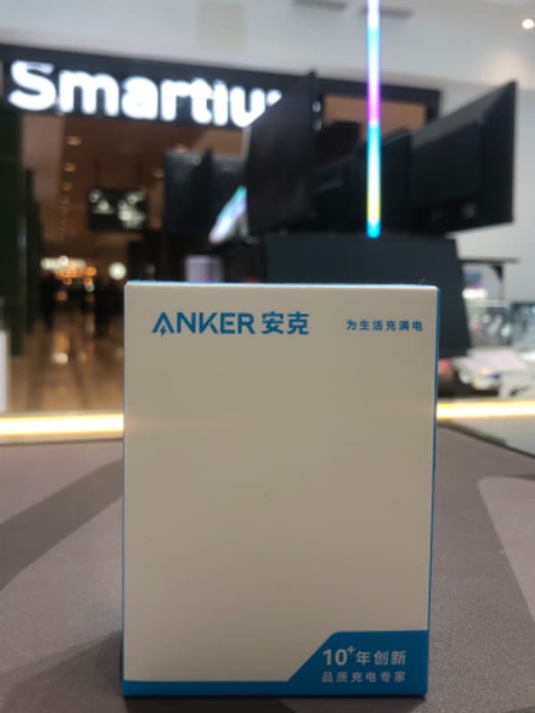 Anker Chargeur 20W Type C To Type C B2670
