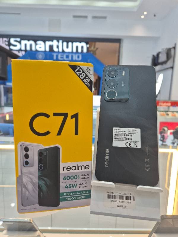 RealMe C71 4-128Gb Ch