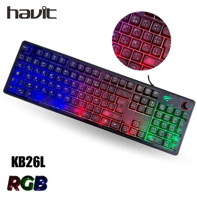Havit Clavier Gamer KB26L